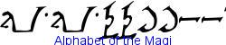 Alphabet of the Magi    7K (2006-01-23)