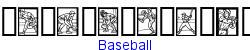 Baseball   18K (2006-03-23)