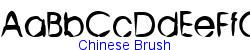 Chinese Brush   19K (2002-12-27)
