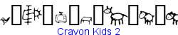 Crayon Kids 2  135K (2007-01-19)