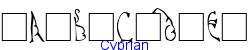 Cyprian   18K (2004-08-11)