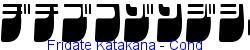 Frigate Katakana - Cond  369K (2003-06-15)