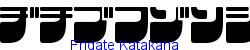Frigate Katakana  369K (2003-06-15)