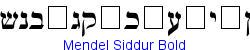 Mendel Siddur Bold - Bold weight -  296K (2003-03-02)