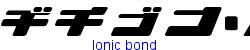 Ionic bond   14K (2006-03-27)