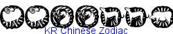 KR Chinese Zodiac   14K (2006-08-28)