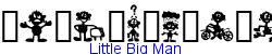 Little Big Man   21K (2006-10-27)