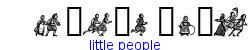 Little People   82K (2006-11-02)