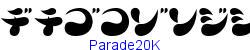 Parade20K   28K (2002-12-27)