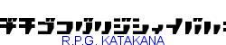 R.P.G. KATAKANA    9K (2003-11-04)