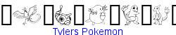 Tylers Pokemon   42K (2007-03-25)